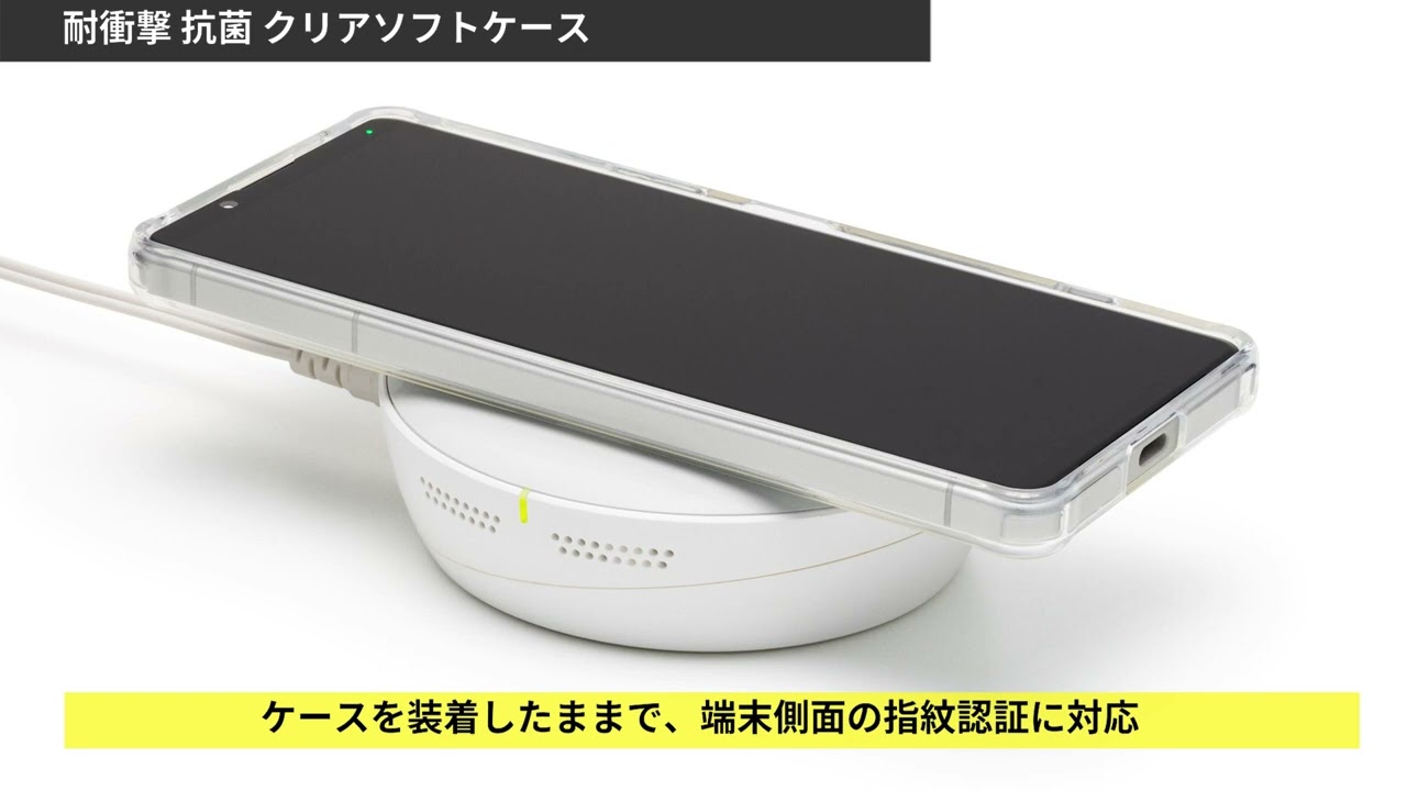 SoftBank SELECTION、「Xperia 5 IV」向けアクセサリーを発売 | SB C&S