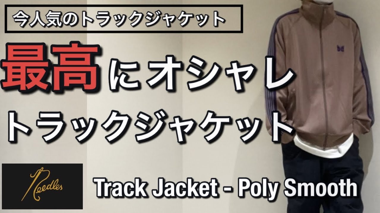 New Arrival] Just put this on and you'll look stylish! Needles