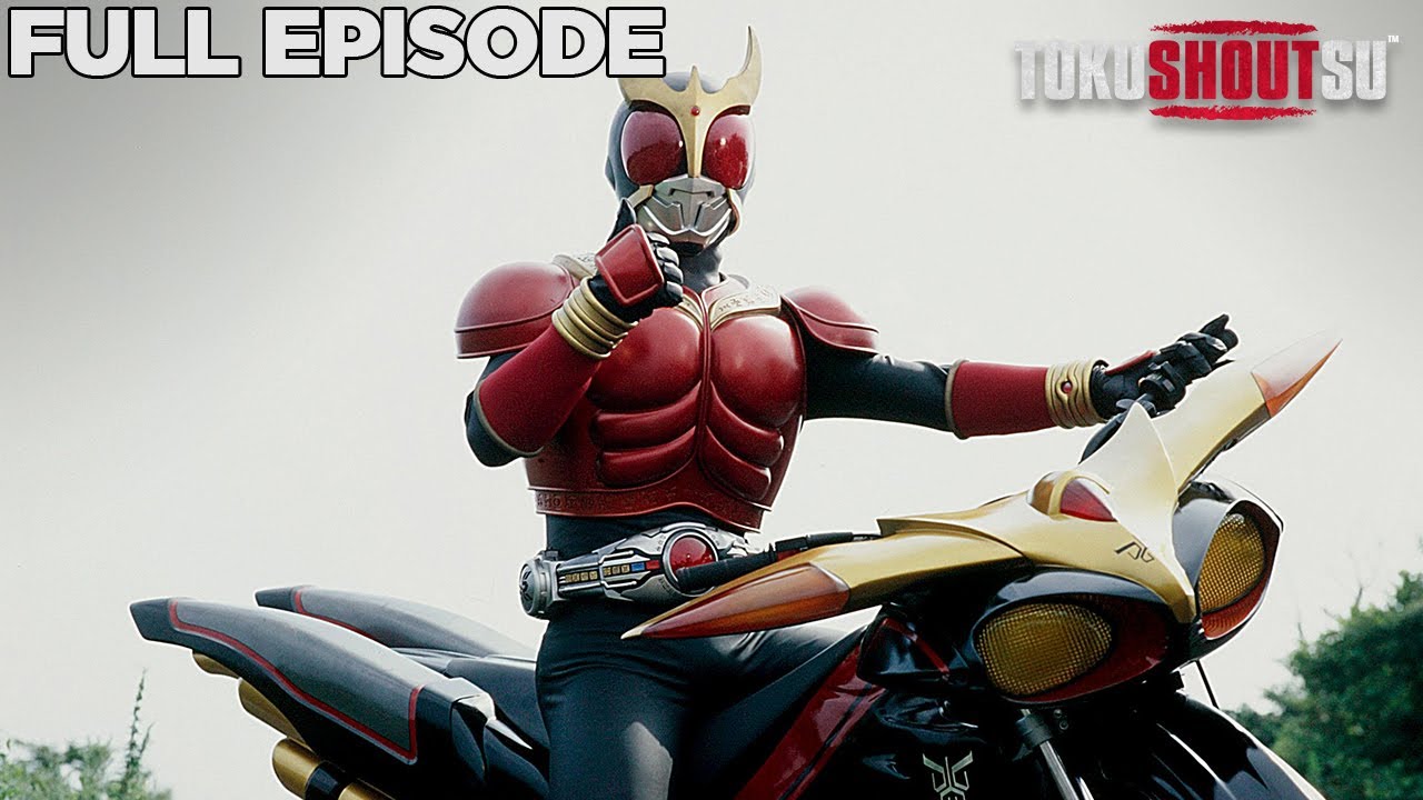 Kamen Rider Kuuga | Ep 33 | Cooperation | Full Episode - YouTube