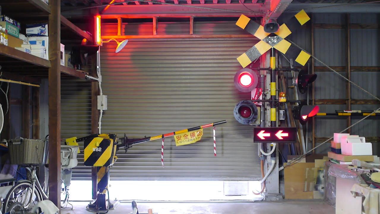 鉄道部品】踏切動作反応灯 X型 鉄道部品】踏切動作反応灯 X型