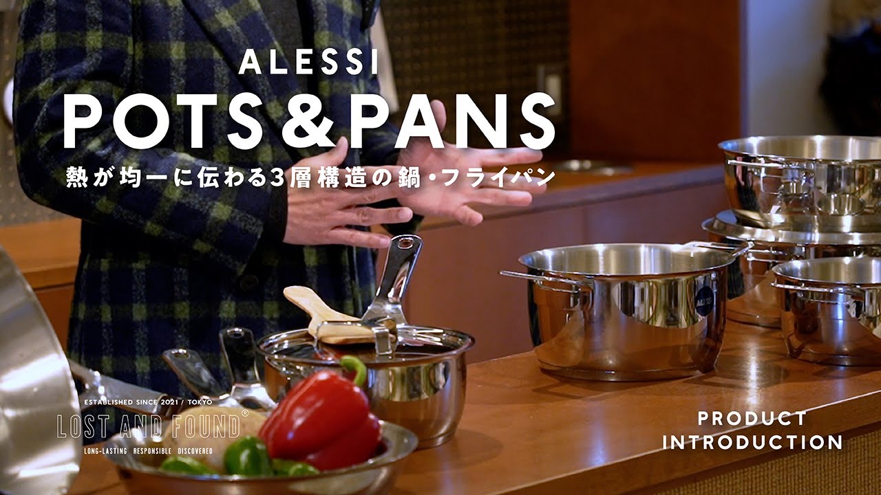 Pots and pans with a three-layer structure that conducts heat