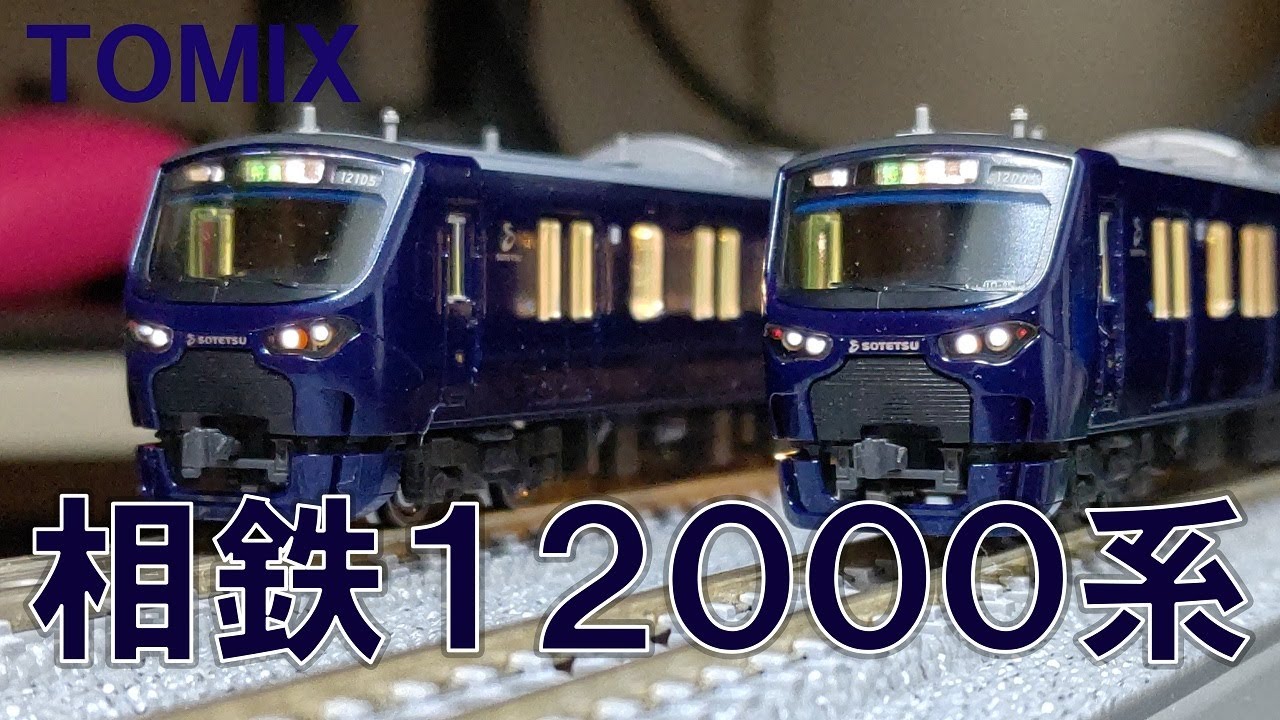 2019 Hot Topic] Popular with women too? The navy blue lion dance