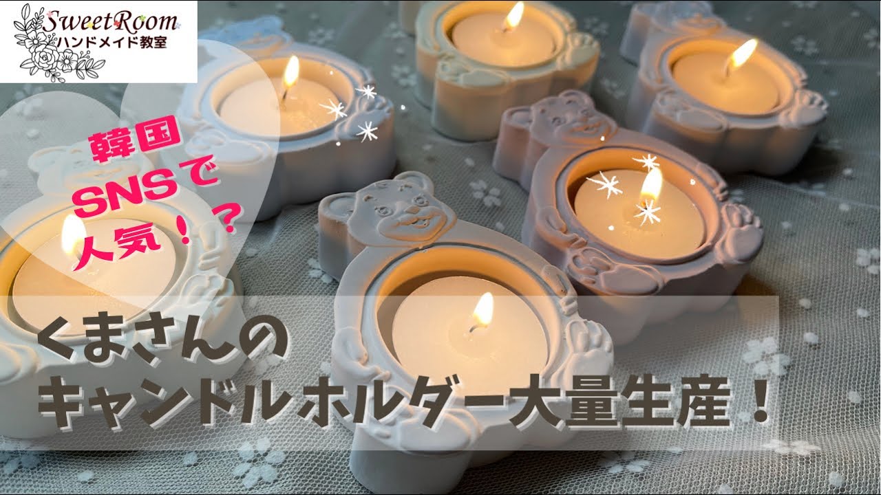 ビレロイ＆ボッホ くまのキャンドルホルダー Villeroy & Boch クマの