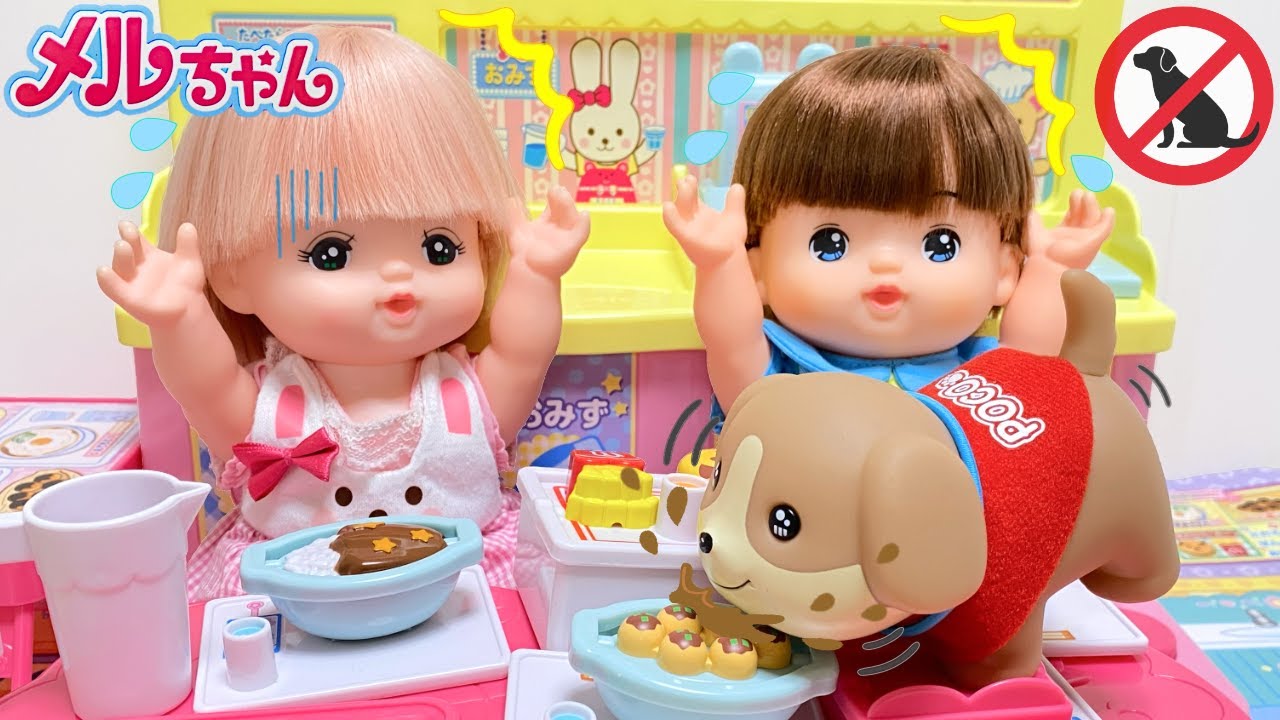 Taking care of a Dog is Hard Work - YouTube