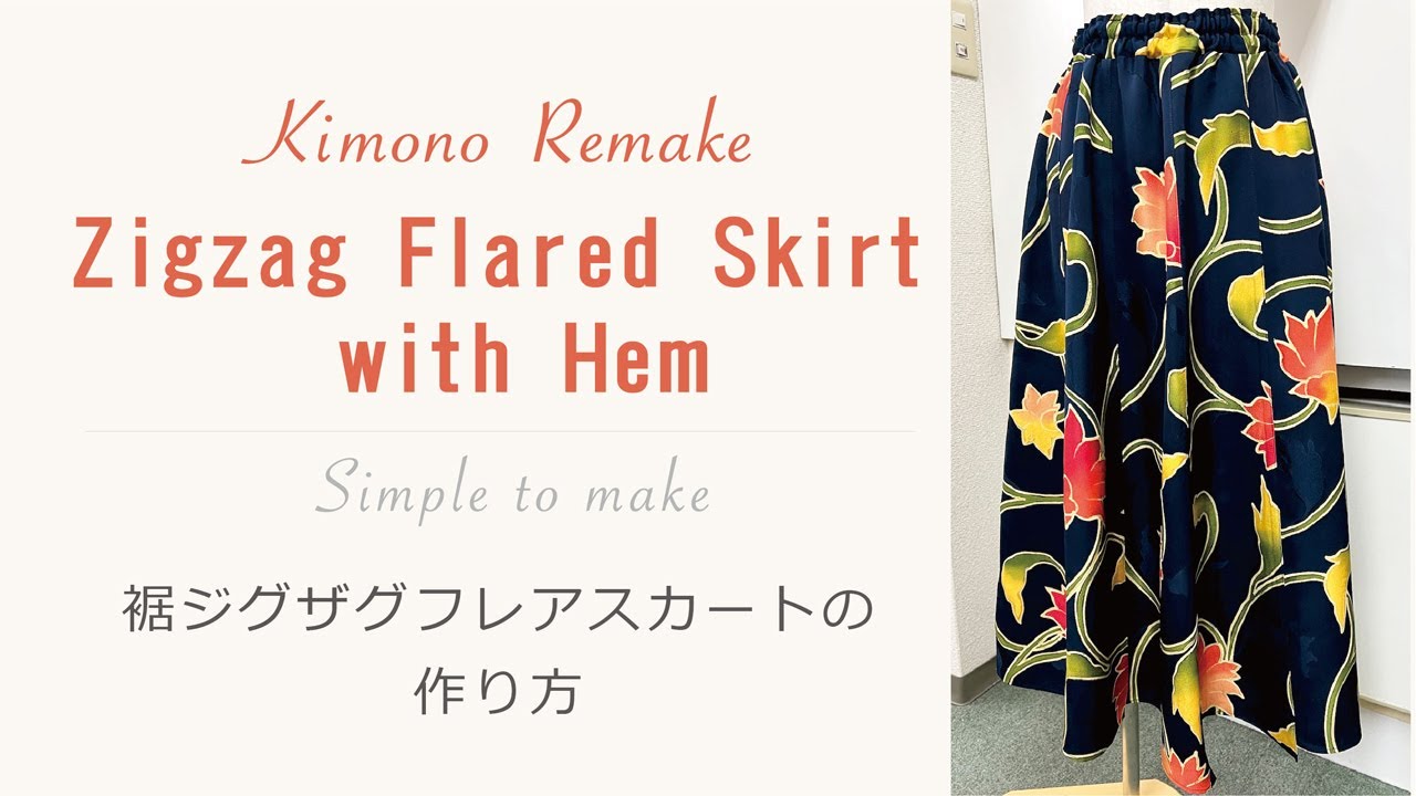 Remake with a kimono] No pattern needed! Just cut diagonally and