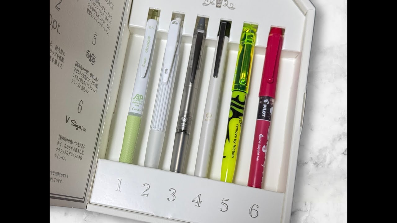 PILOT パイロット 株主優待 万年筆