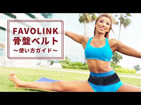 安井友梨 - YouTube