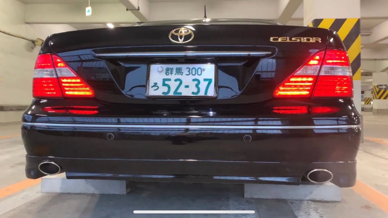 30後期セルシオ⭐️コールドスタート マフラーサウンド‼️スリー