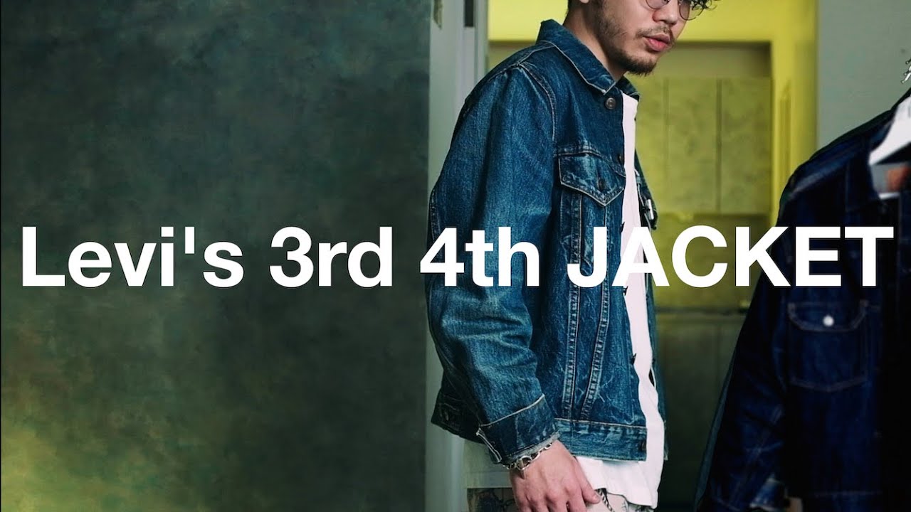 日本製復刻 濃紺 Levi's 70504 デニムジャケット サード S 36 Levi's