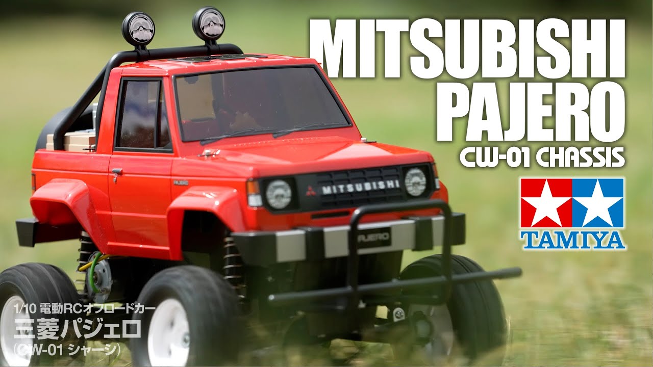 TAMIYA 1/10 R/C MITSUBISHI PAJERO (CW-01 CHASSIS) タミヤ 三菱