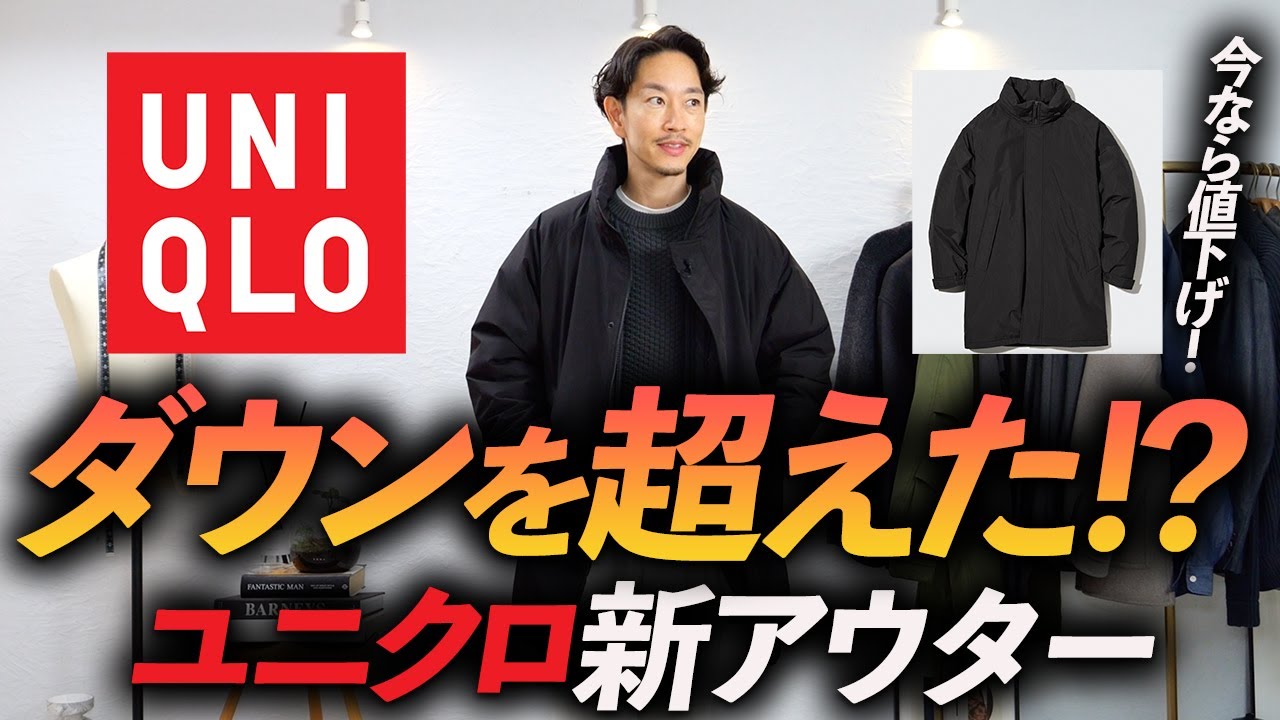 Sale Price] Is this the 