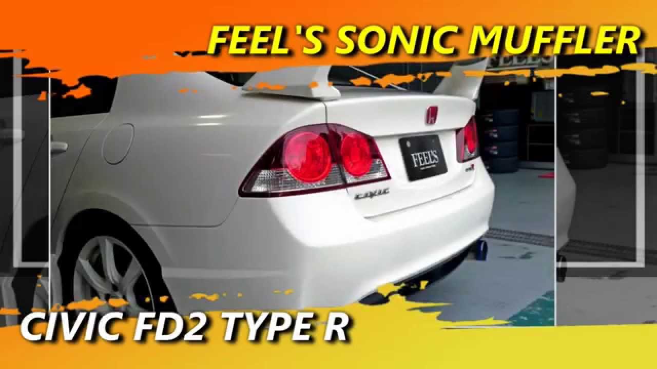 FD2 : FEEL'S ソニックマフラー - HONDATWINCAM