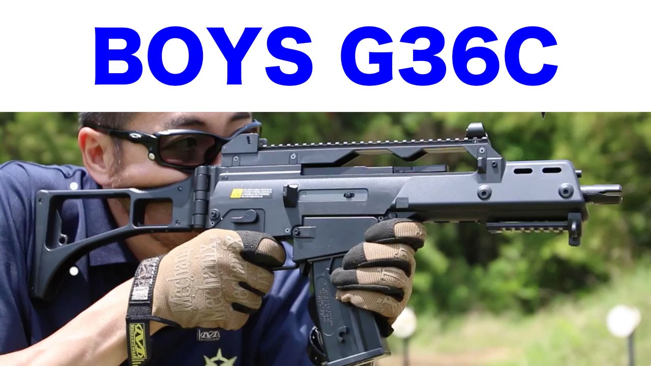 東京マルイ G36c 電動ガンBOYs をマック堺がレビューしてみた【良く