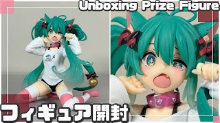 プライズフィギュア】初音ミク Desktop Cute フィギュア ～猫耳Tシャツ