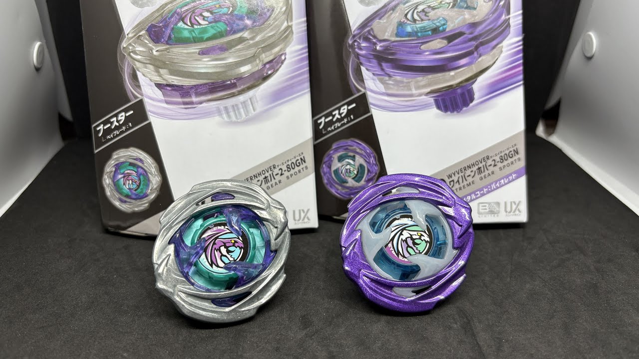 ベイブレードX】抑え込み特化の強力カウンター！ UX-00 ワイバーン