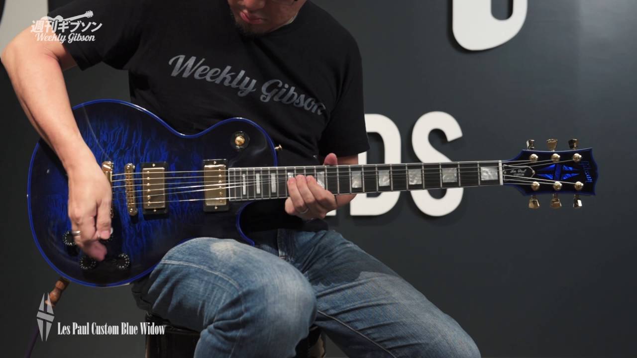 Gibson Custom Les Paul Custom Blue Widow【週刊ギブソンVol.107