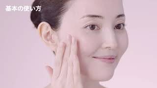 通販生活®肌型セラミド保湿クリーム「潤みど-うるみど-」｜【公式