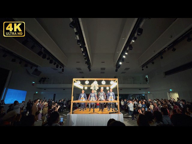 江戸消防記念会 第一区 六番組 す組 暖簾 江戸消防記念会 第一区 六