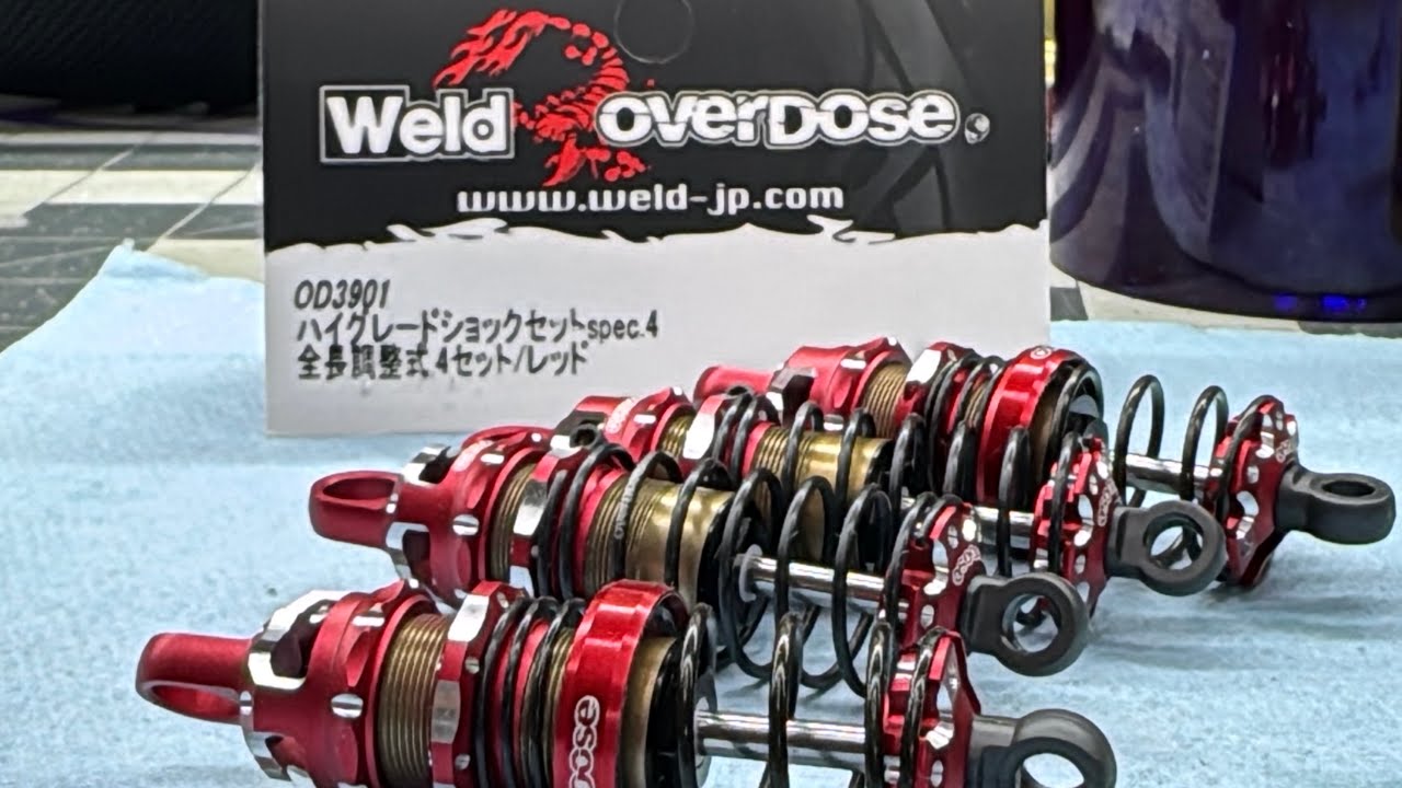 OVERDOSE HIGH GRADE SHOCK SET SPEC.4 - YouTube