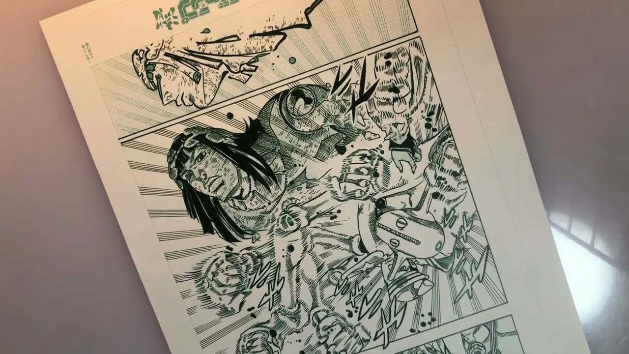 早送り！！ジャンプ流！！『ジョジョリオン』荒木飛呂彦編で遊ぶ！複製