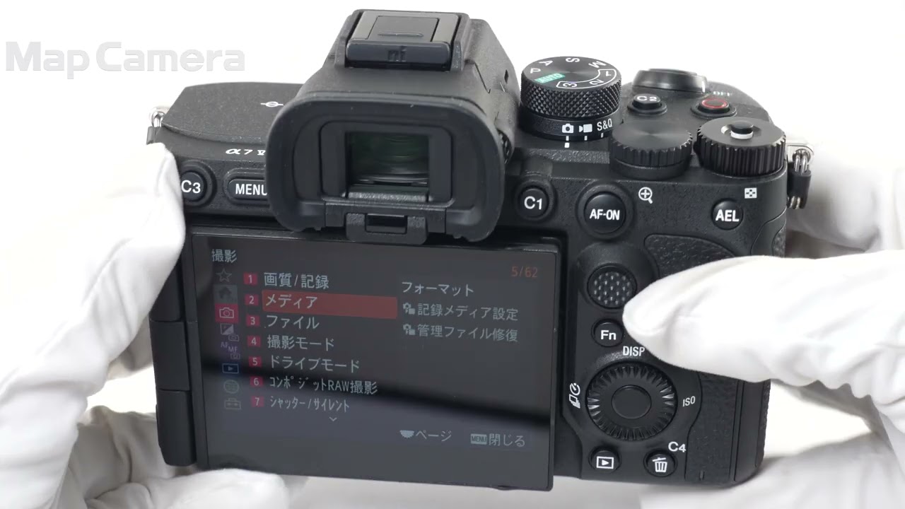 SONY (ソニー) α7V ボディ ILCE-7M5 新同品 - YouTube