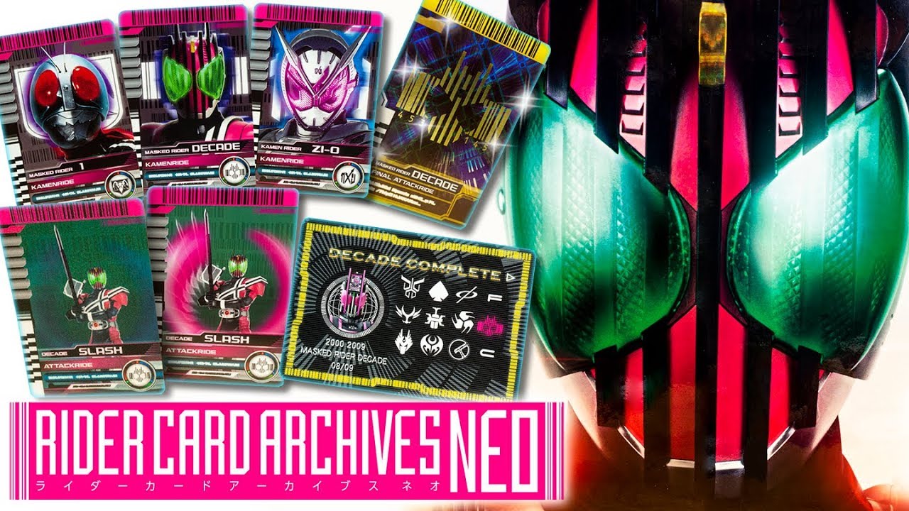 Decade] 161 types of enlarged cards! The designs change and a