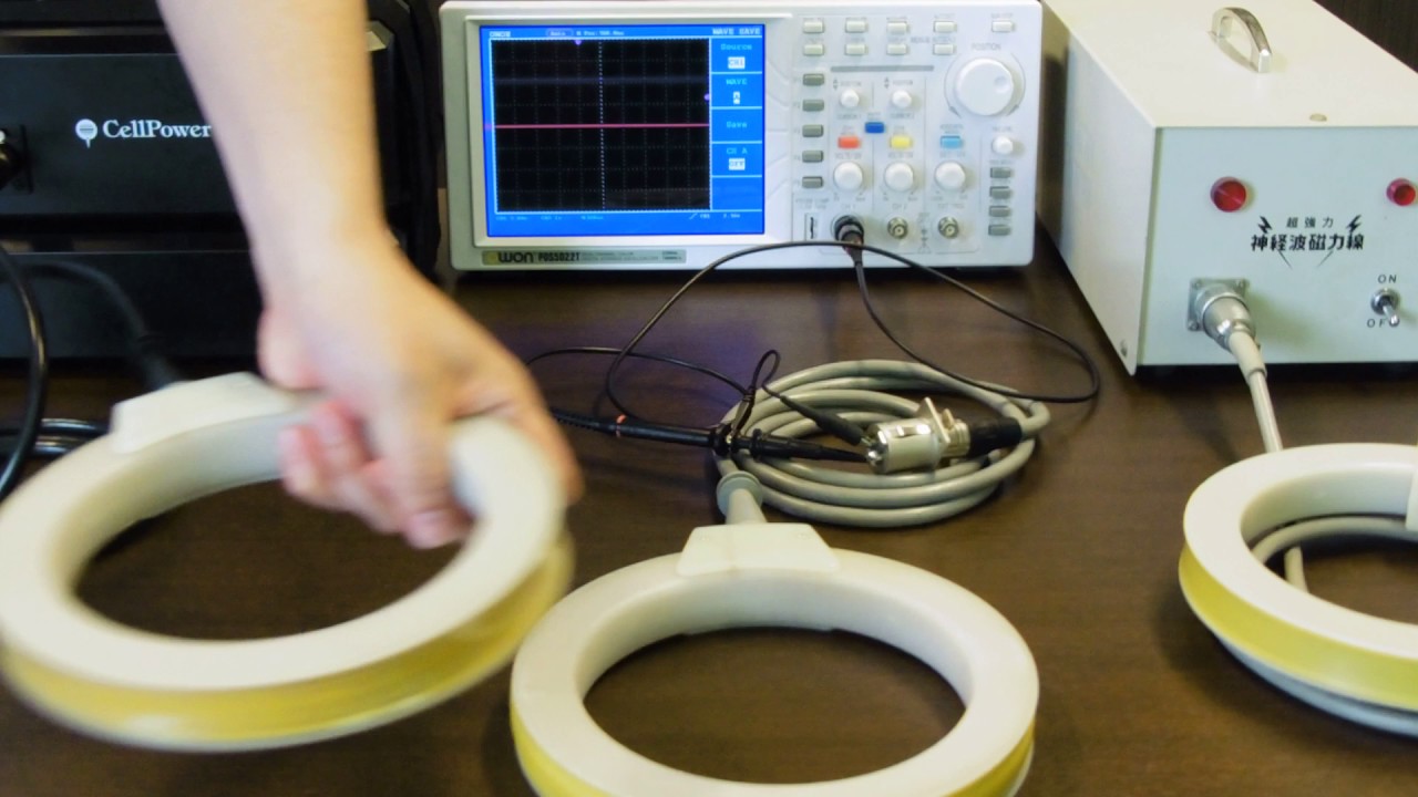 セルパワーと神経波磁力線を当てた水の波動測定｜健康維持器具のこと