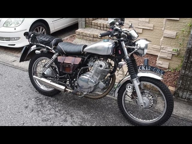 カスタム#1】アルミタンクへの憧れ。「ST250E」 - YouTube