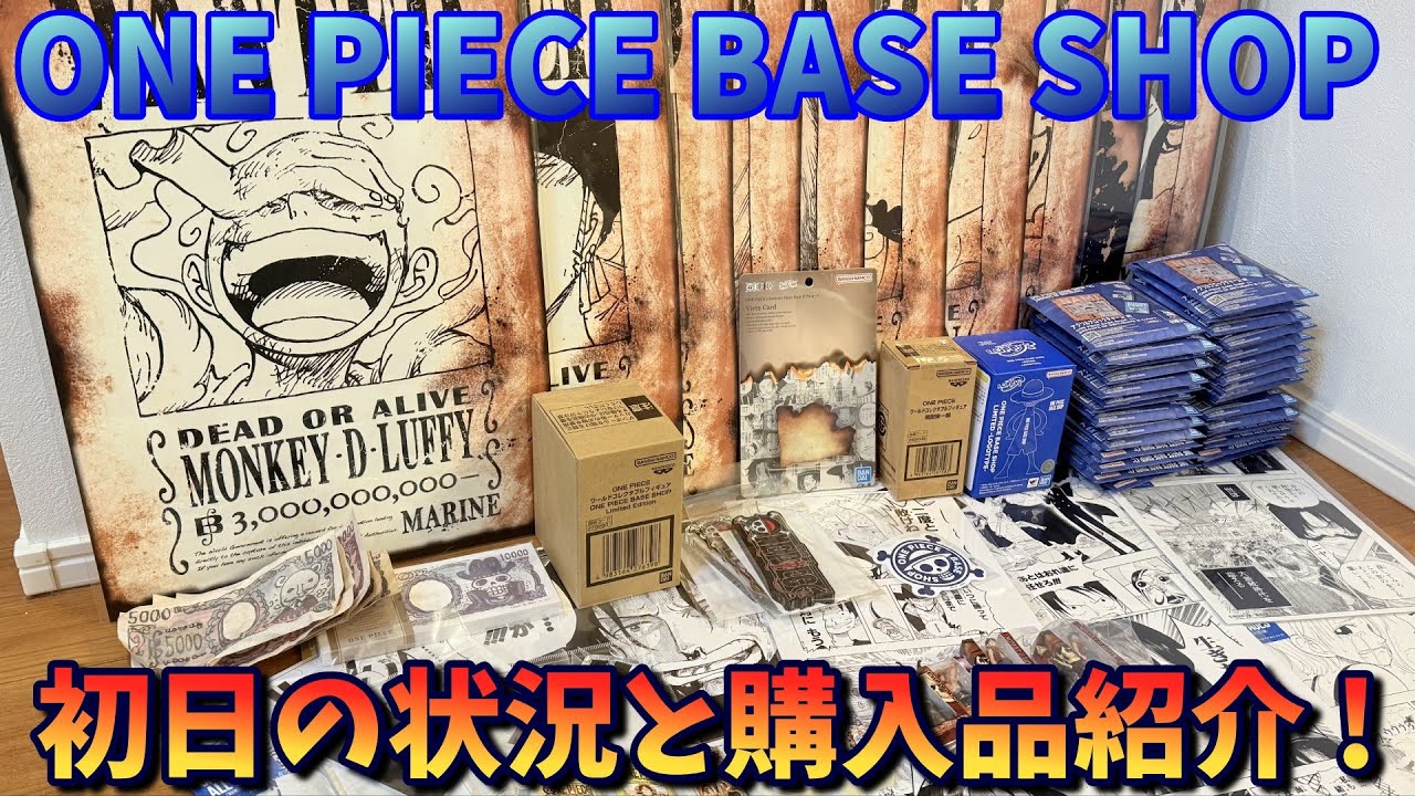 One Piece] I went to the ONEPIECE BASE SHOP! (My impressions and