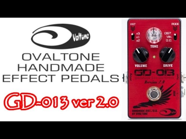 Ovaltone GD-013 version 2.0 sound check (no talking) - YouTube