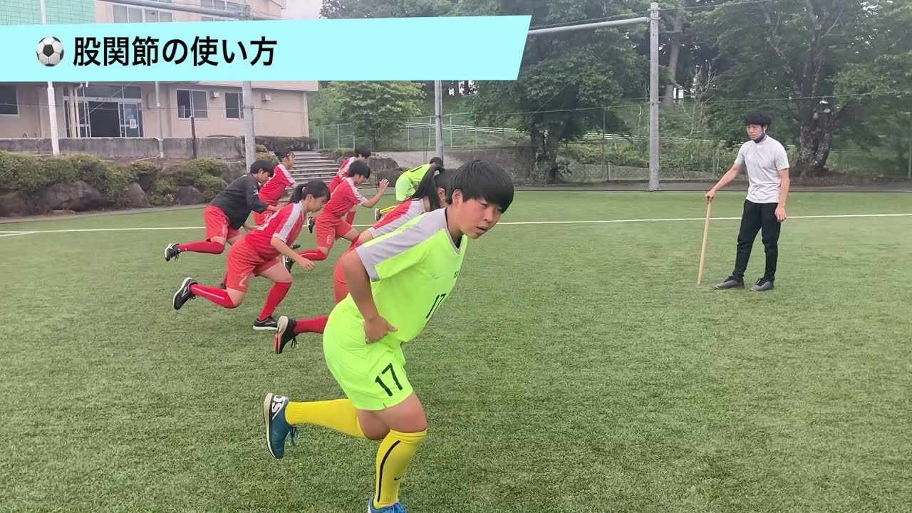 フィジカルトレーニング【女子サッカー／帝京第三高校】 - YouTube