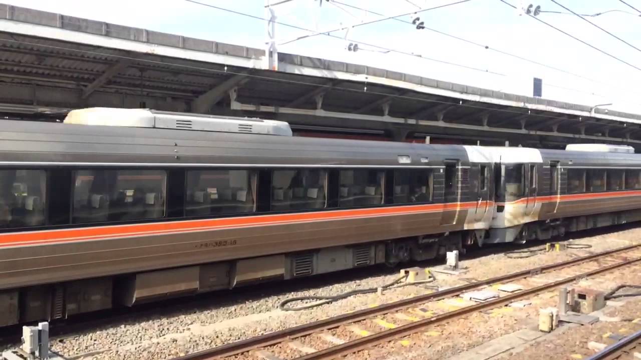 383系 特急ワイドビューしなの堂々の10両編成で発車@名古屋駅 - YouTube