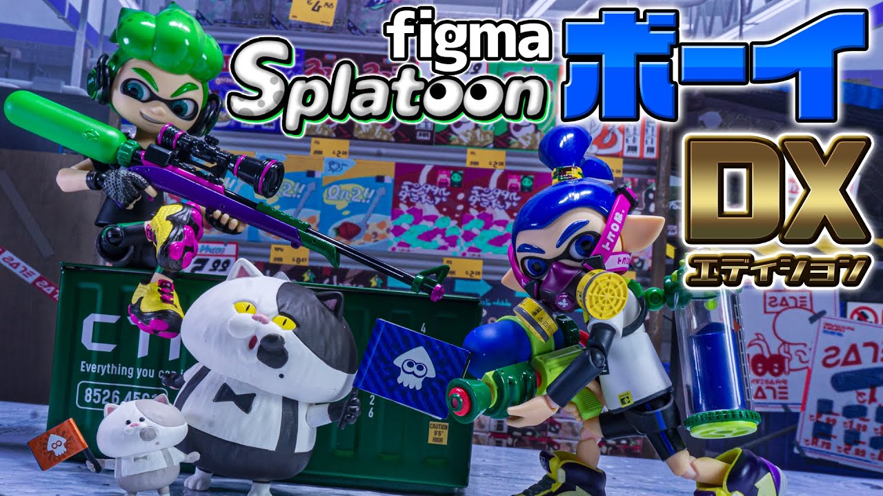 figma] It moves well, even the eyes! This time there are cat