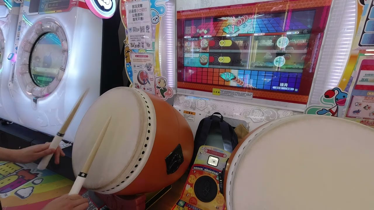 太鼓达人】桂月(裏) 920110 97可7不可260123 - YouTube