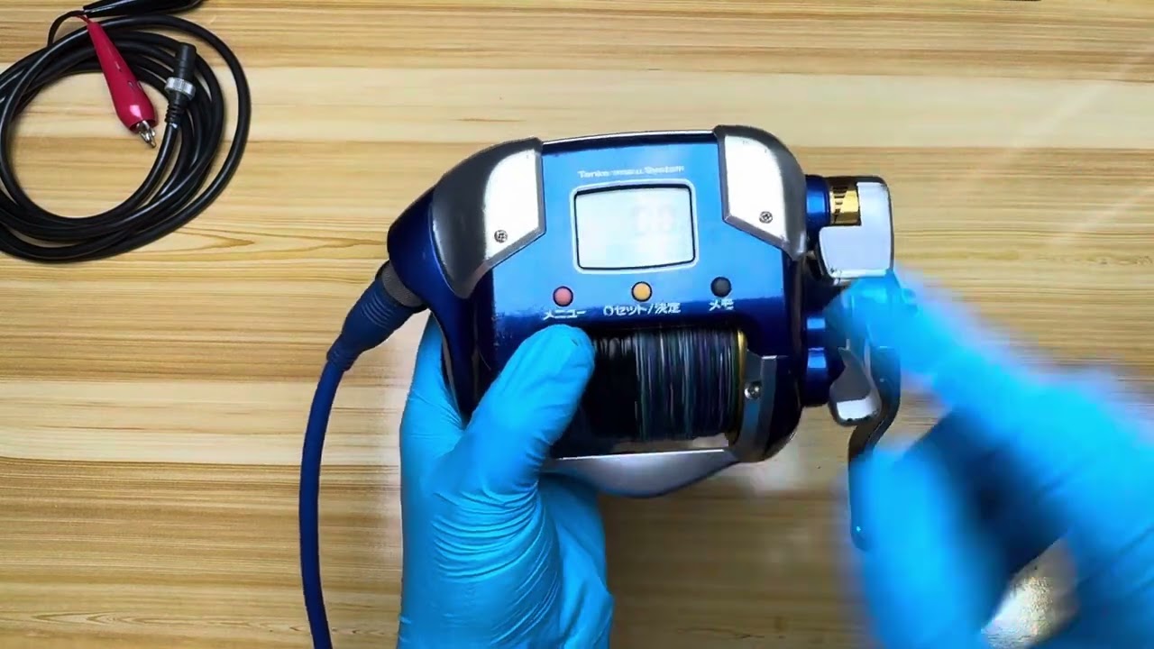 Shimano Beastmaster 4000 - YouTube