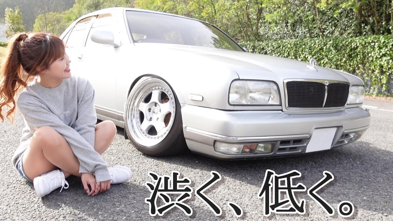 Y32シーマ 】当時仕様車高短！ バラムンディ マフラー吹かしてみた