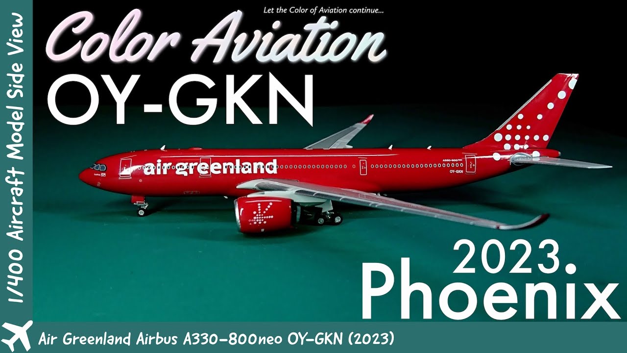 1/400 Scale Model Aircraft Air Greenland Airbus A330-800neo OY-GKN