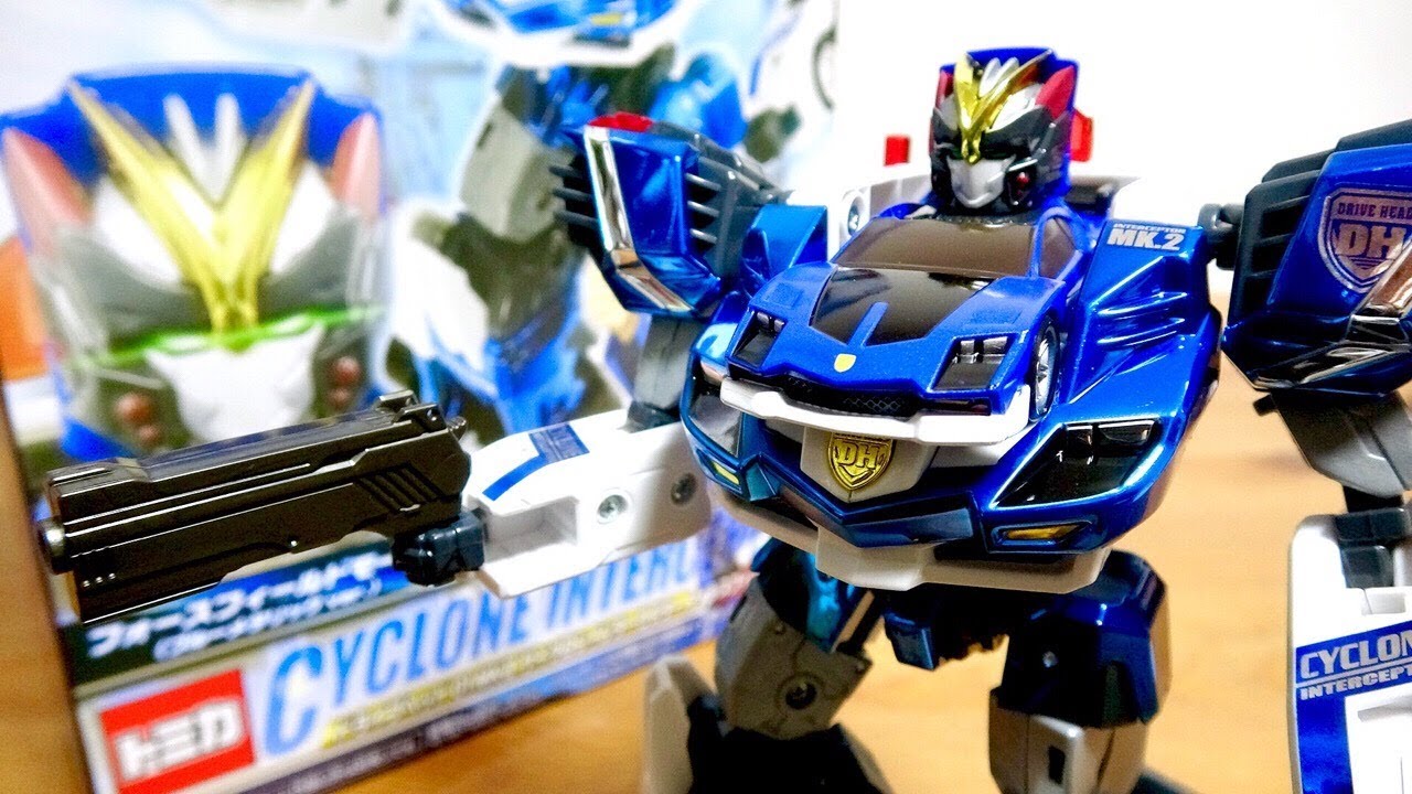 ドライブヘッド ブルーメタリックに輝くボディ☆サイクロン