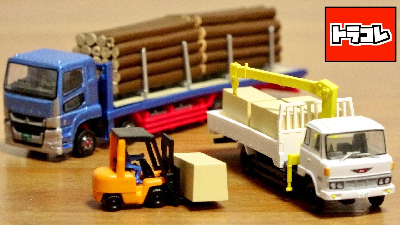 Realistic logs and even a driver! Tomica The Truck Collection for