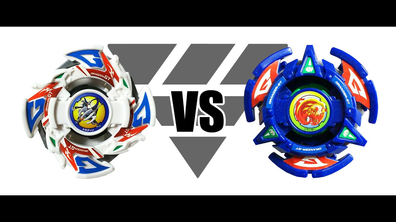 爆転シュートベイブレード ドラグーンGT VS ドランザーGT 対戦動画