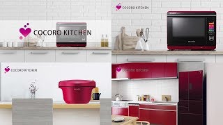 COCORO KITCHEN | COCORO+（ココロプラス） | SHARP（シャープ）の