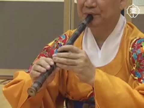 タンソ（短簫) の演奏をきく 『清声曲』斜め - YouTube