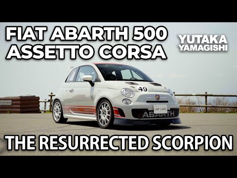 Fiat Abarth Assetto Corsa | Driving Impressions | Yutaka Yamagishi
