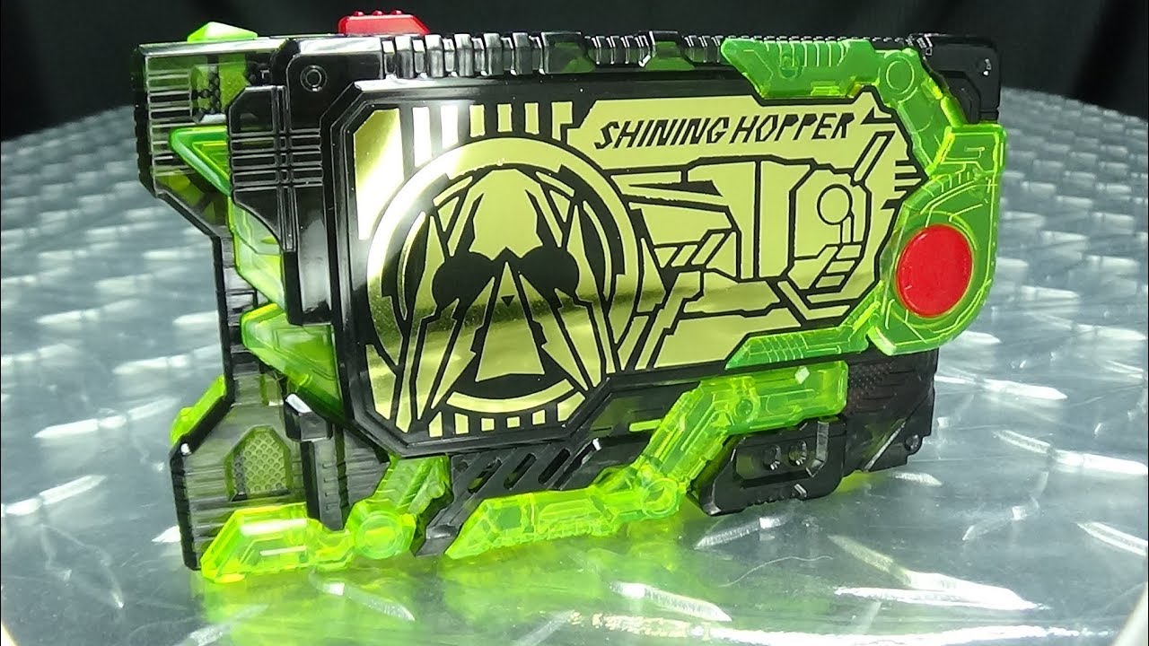 Kamen Rider Zero-One DX SHINING HOPPER PROGRISE KEY: EmGo's