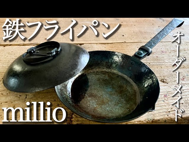 Camping Equipment] The foldable iron frying pan is amazing! Custom