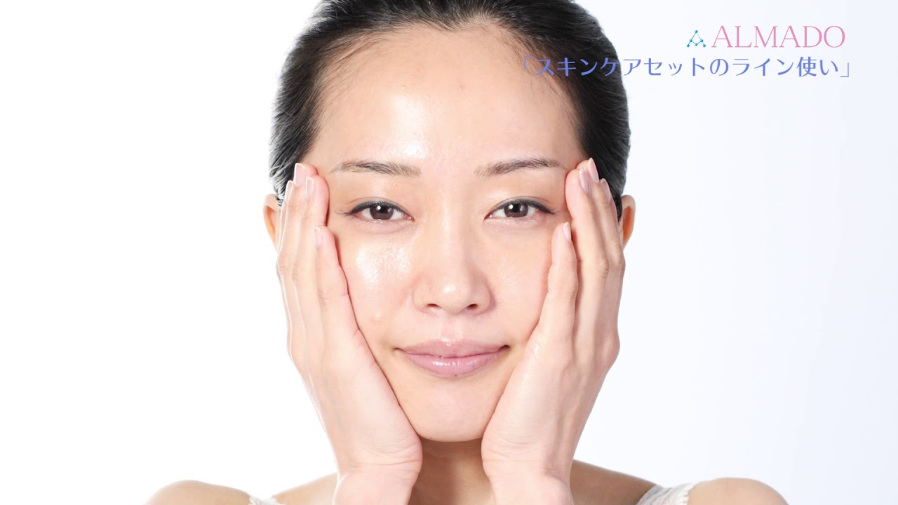アルマード公式】チェルラー パーフェクトスキンケアセットの使い方