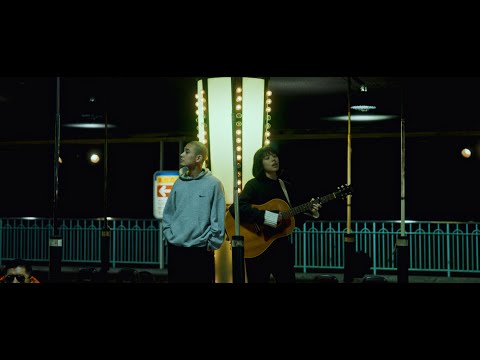 KID FRESINO - Cats & Dogs feat. カネコアヤノ (Official Music Video