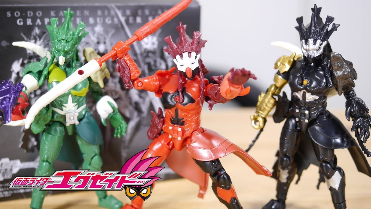 グラファイトがついに装動で初立体化！装動 仮面ライダーエグゼイド