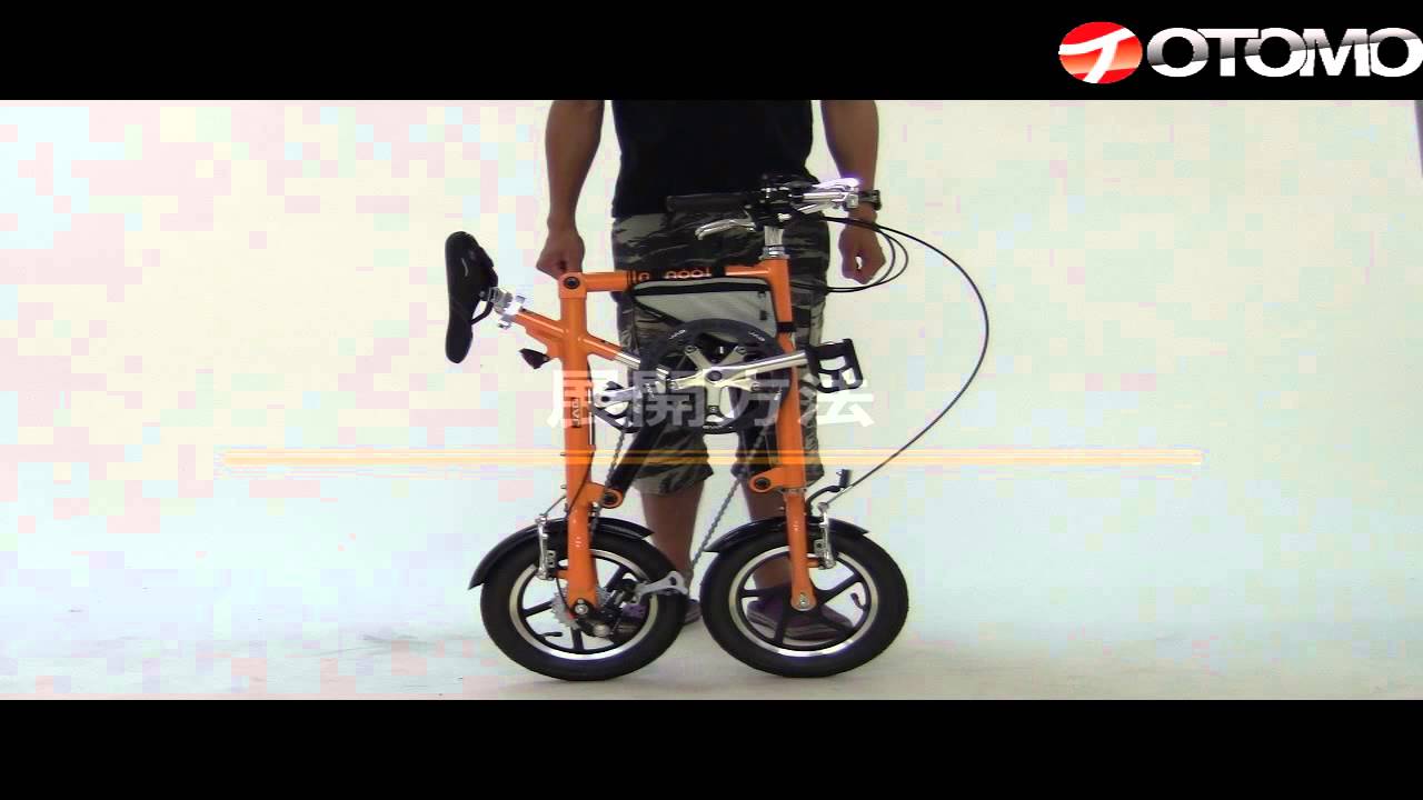 NANOO Folding-Open-Cover - YouTube