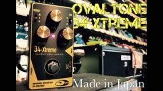 試奏動画】Ovaltone / 34-Xtreme - YouTube